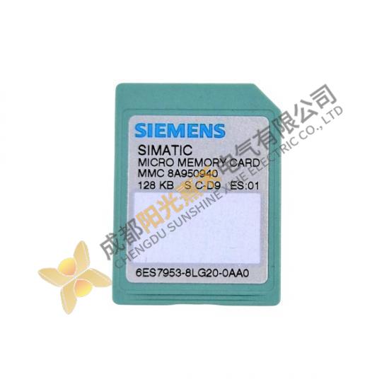 Siemens 6ES7 953-8LG20 Micro Memory Card