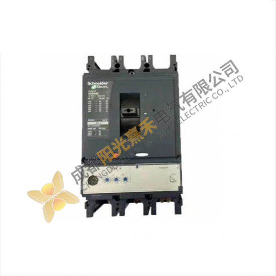 Schneider MICROLOGIC 5.0A Circuit Breaker