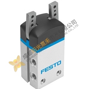 Festo DHWS-25-A Angle Gripper: Precision Handling Solution for Automated Systems