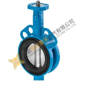 Festo VZAV Butterfly Valve 8061979, Control & Automation, Festo Manufacturing