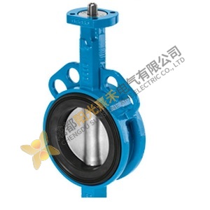 Festo VZAV Series Butterfly Valve 8062037, Industrial Control Solutions