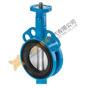 Festo VZAV Butterfly Valve 8062042 - Industrial Control Solutions