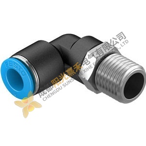 Festo QSL-1/4-8-50: Advanced Industrial Control Connector, Unmatched Performance