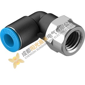 Festo QSLF-1/4-8-B: High-Performance Industrial Connector