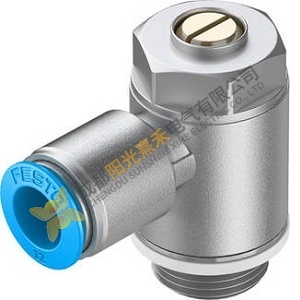 Festo GRLA-1/2-QS-12-D Flow Control Valve - Precision Engineered for Industrial Automation