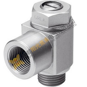 Festo GRLA-1/8-B: High-Performance Flow Control Valve for Industrial Automation