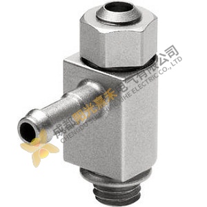 Festo GRLA-M5-PK-3-B: Advanced Flow Control Valve for Industrial Automation