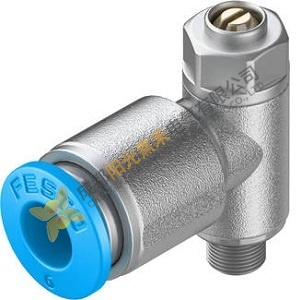 Festo GRLA-M5-QS-6-D: Advanced Flow Control Valve for Industrial Automation