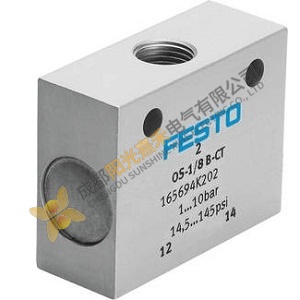 Festo OR Gate OS-1/8-B: Industrial Control Solutions, Precision in Every Detail