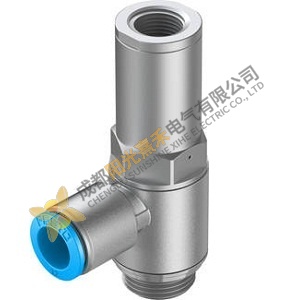 Festo HGL-1/4-QS-8 Piloted Check Valve, Control Solutions for Industrial Automation