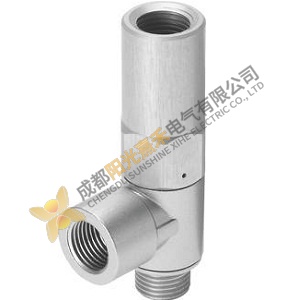 Festo HGL-1/8-1/8-B Industrial Control Check Valve