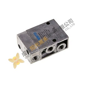 Festo Pneumatic Valve VL/O-3-1/8-B: Precision Engineering for Industrial Control Solutions