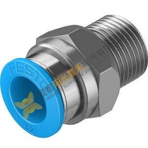 Festo PUSH-IN FITTING QS-3/8-12, High-Quality Automation Component