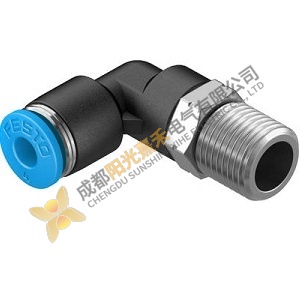 Festo QSL-1/8-4 Push-in/Threaded L-fitting, Industrial Automation Component