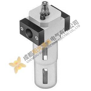 Festo Reducing Valve LOE-1/4-D-MINI: Precision in Miniature Design, Advanced Oil Mist Lubrication