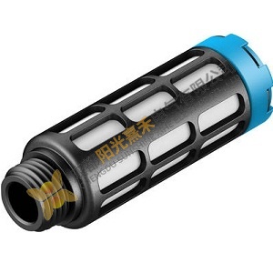 Festo Silencer U-1/4 Extended - Advanced Noise Reduction Solution, Precision Engineering