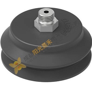 Festo VASB-75-1/4-NBR - Robust, High-Performance Suction Cup for Industrial Automation