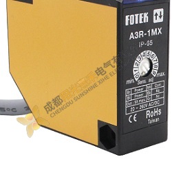 Fotek Optoelectronic Switch A3R-1MX, Advanced Industrial Control Module