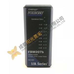 FOXBORO I/A Series FBM207B Voltage Monitor & Contact Sense Input Modules
