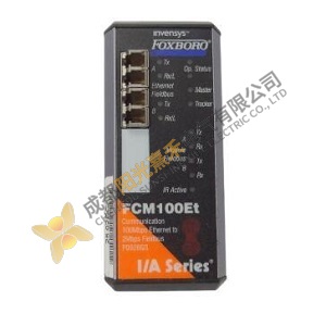 FOXBO\u00E7RO FCM100\u00E7 Extended PLC, FCM100ET Series