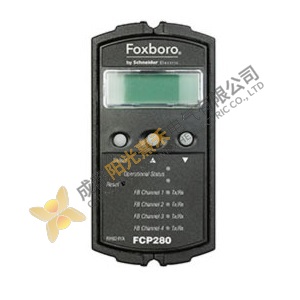 Foxboro PLC FCP280 - Advanced Field Control Processor, 128MB SDRAM & Flash Memory