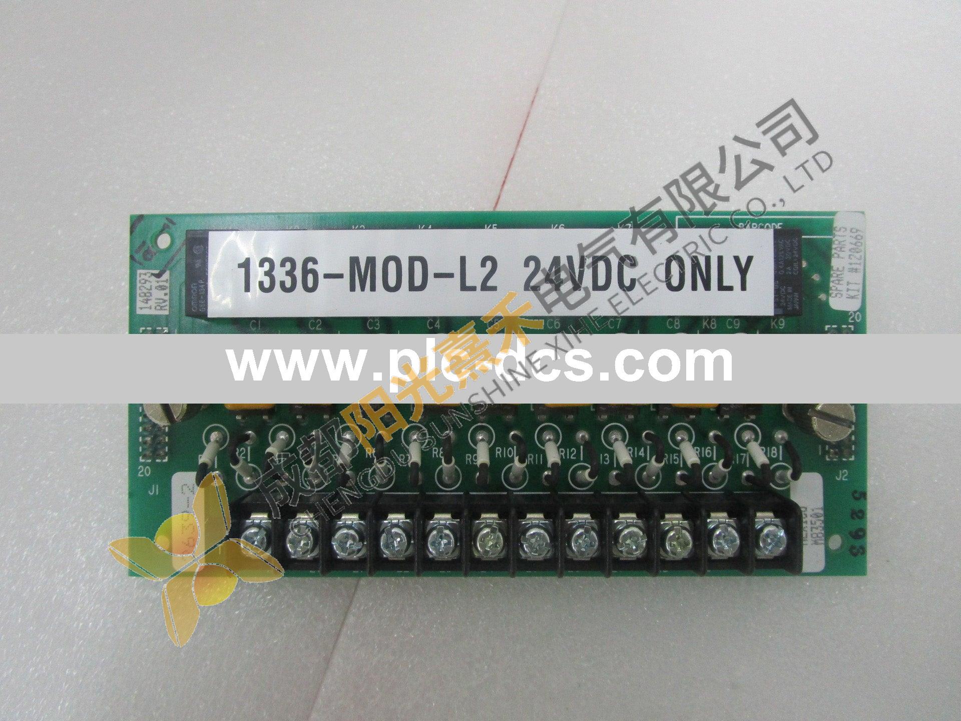 GE IC693PBM200 Industrial Control Module; Producer: GE