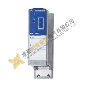 Hirschmann MM2-2FXM2 Extended Switch Module for Industrial Automation