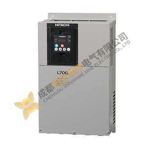 Hitachi AC Drives L700-1320HFF: High Performance, Efficient Variable Frequency Drive for Industry