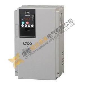 Hitachi AC Drives, L700-450HFF, High Performance AC Drive