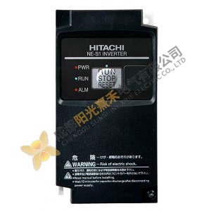 Hitachi NES1-004LB AC Drives - Advanced Industrial Motor Control Solutions