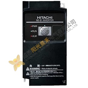 Hitachi NES1-004SB AC Drives, Advanced Industrial Control Solutions