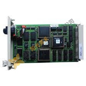 Honeywell PLC 10020/1/2 - Fail-safe Digital Output Module