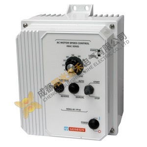 KB Electronics AC Drives: KBAC-217WHITE - Industrial Grade AC Drives for Enhanced Efficiency