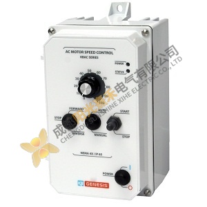 KB Electronics AC Drives KBAC-24DWHITE - Industrial Grade AC Drive for Precise Control