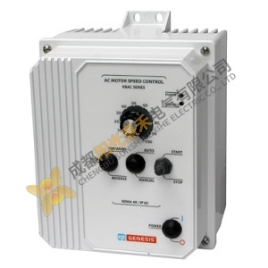 KB Electronics AC Drives KBAC-416SWHITE - High Performance, Energy-Efficient Variable Speed Drive