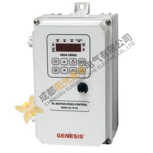 KB Electronics AC Drives: KBDA-27DWHITE - Industry-grade AC Drives for Reliable Performance