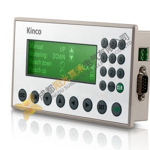 Kinco HMI MD224L Extended, High-Performance Touch Screen for Industrial Automation