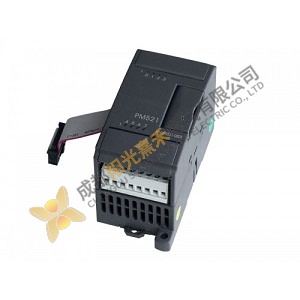 Kinco PLC K522-08XR: Industrial Automation Control Module