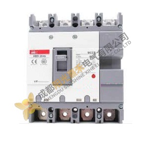 LS Electronics ABS104b 100A Low Voltage Circuit Breaker, Advanced Protection Solutions