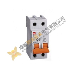 LS Circuit Breaker BKN 2P 40A, Electrical Control Solutions