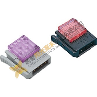 Mitsubishi ECN-M014R - M Type Red Mounting Plug, PLC Component
