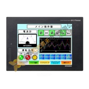 Mitsubishi GT1675-VNBA: Analog Touch Screen Panel, for Industrial Automation Solutions