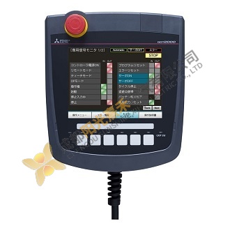 Mitsubishi GT2506HS-VTBD: High-Performance Graphic Operator Terminal, Combining Advanced Technology 