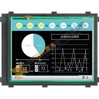 Mitsubishi GT2508F-VTNA - High-Performance Mid-Range Graphic Operation Programmable Terminal