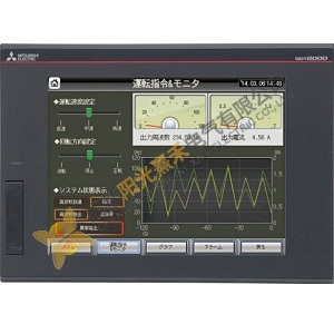 Mitsubishi GT2510-VTBA: Advanced Graphic Operator Terminal