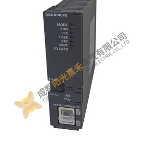 Mitsubishi Q04UDVCPU-C: Universal CPU Control Module, Q Series