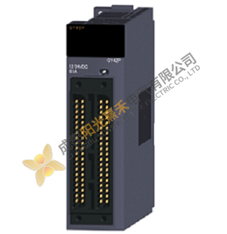 Mitsubishi QH42P - DC Digital Combined Input Output Module for Precision Control Solutions