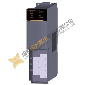 Mitsubishi QS0J61BT12 - CC-Link Safety System Module for Industrial Control Applications