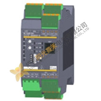 Mitsubishi QS90SR2SP-CC: Advanced CC-Link Safety Relay Module