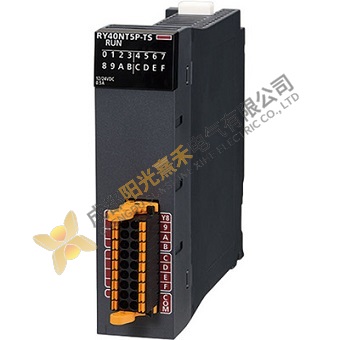 Mitsubishi RY40PT5P TS - DC Digital Output Module, Advanced Control Solution for Industrial Applicat